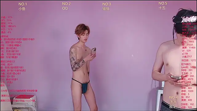 NTN-lucky webkamerás műsora