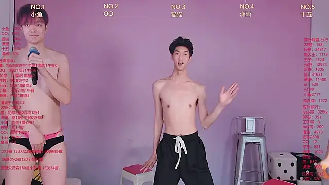 Вебкам-шоу NTN-lucky