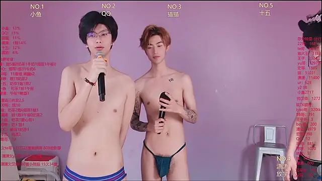 NTN-lucky – webcam-show