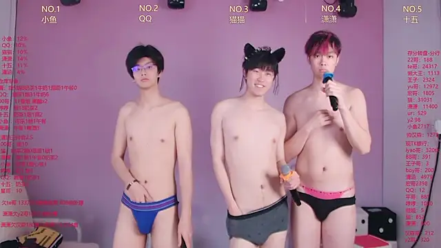 NTN-lucky: вебкам-шоу