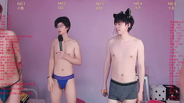 Вебкам-шоу NTN-lucky