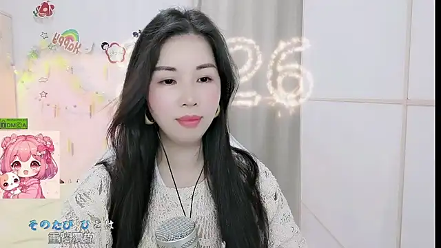 HK_angelchloe's Live XXX Chat