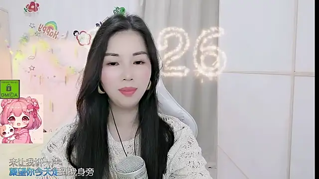 HK_angelchloe Obrolan Langsung XXX