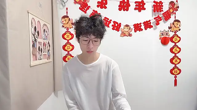 Show de afahyu na webcam