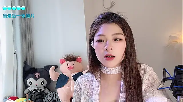 -XiaoLing- 网络视讯表演