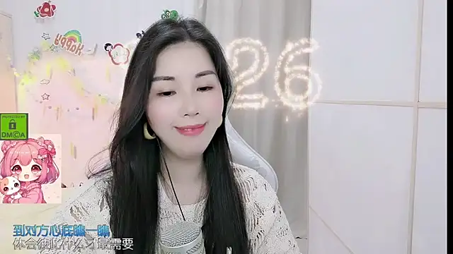 HK_angelchloe Live XXX-Chat