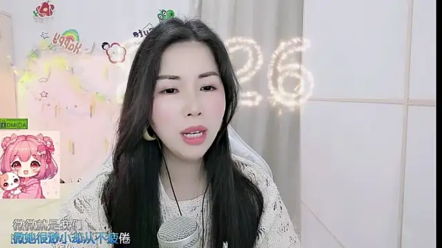 Živý XXX chat HK_angelchloe