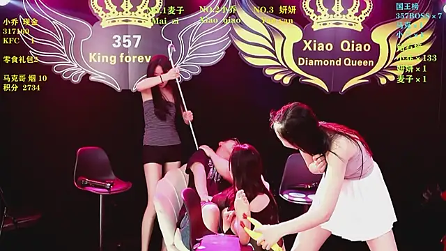 Webkamerová show Lucky_aixi