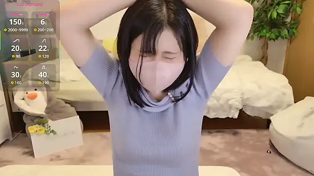 Chatroom XXX en direct de HIMAWARI_88ch