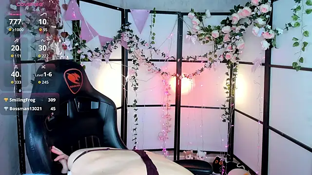 AluweMeow: онлайн-секс-чат