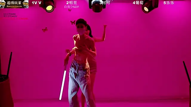 عرض كام LOVE-018