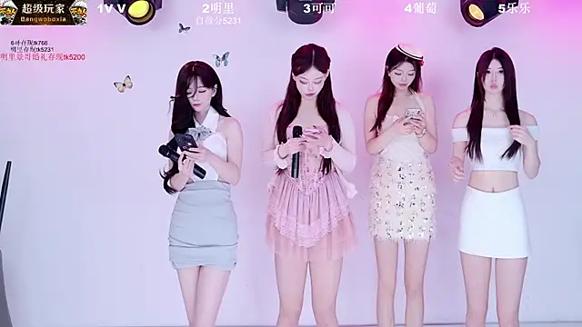 Show modela LOVE-018 na web-kameri