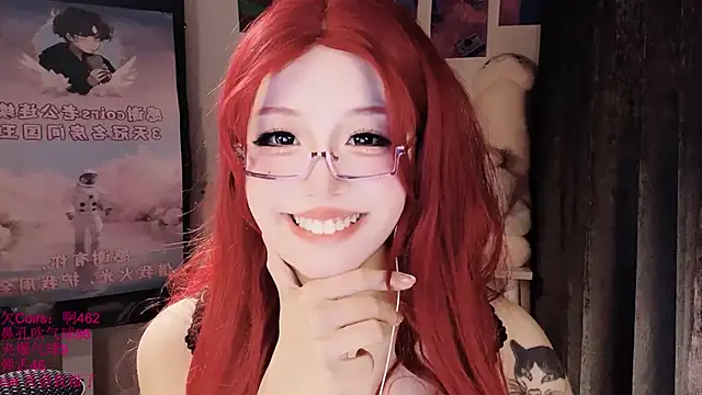 xiaoshuang001 Chat XXX in diretta