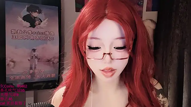 Chat +18 de xiaoshuang001 ao vivo