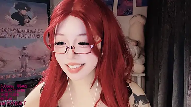 Sembang XXX Secara Langsung xiaoshuang001