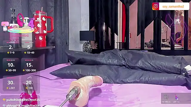 sweetiepeach_: вебкам-шоу