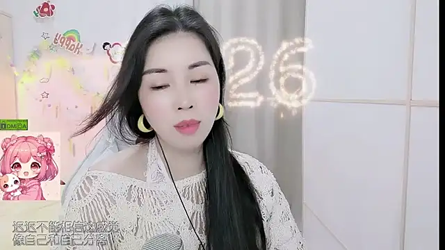 دردشة HK_angelchloe الجنسية المباشرة