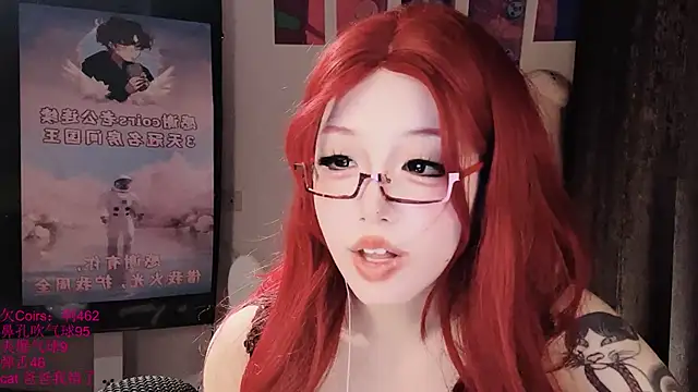 xiaoshuang001 Chat XXX live