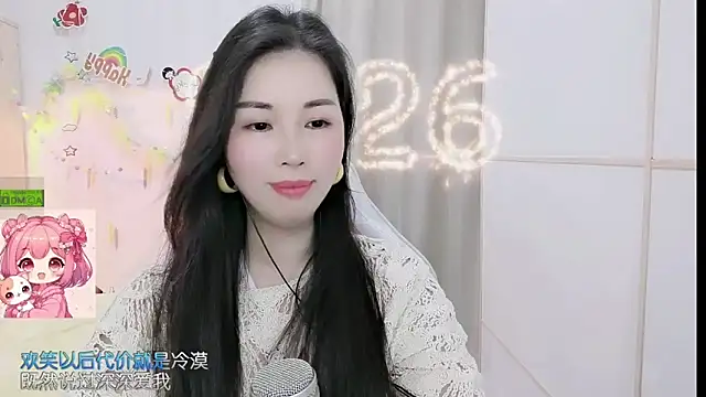 HK_angelchloe's Live XXX Chat