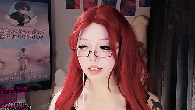 xiaoshuang001 Show Webcam