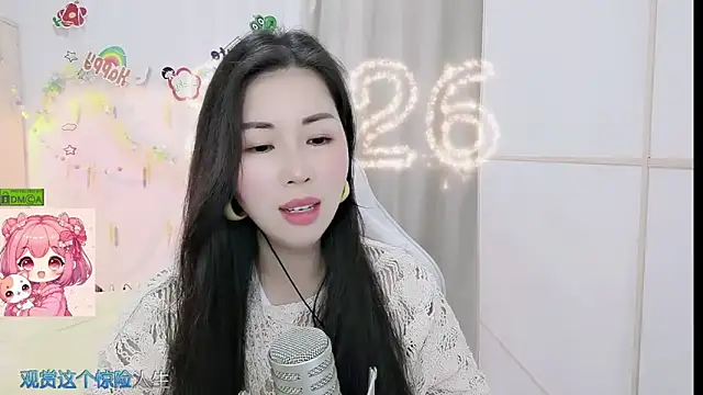 Chat +18 de HK_angelchloe ao vivo