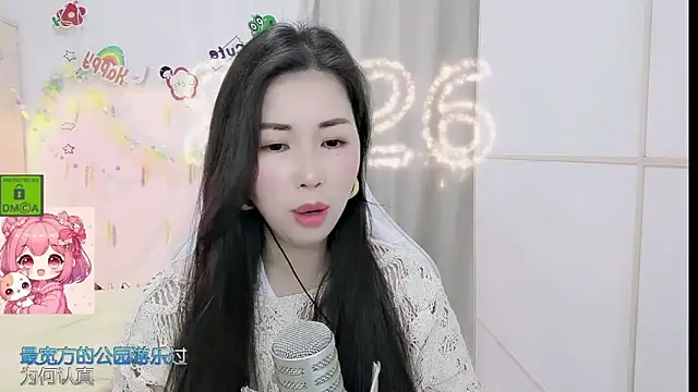 HK_angelchloe Adlı Modelin Canlı XXX Sohbeti