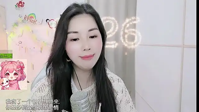 Онлайн чат XXX HK_angelchloe