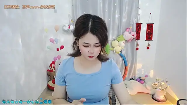 Fan_tingn Live XXX chat