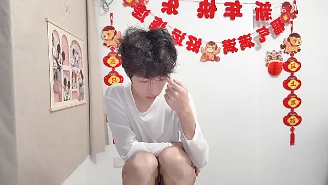 afahyu live XXX chat