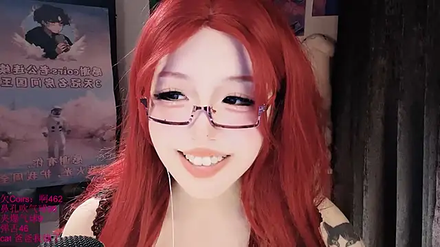 Chat XXX ao vivo de xiaoshuang001