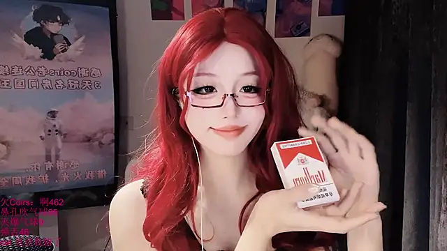 xiaoshuang001のライブXXXチャット