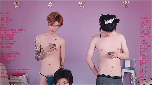 Sembang XXX Secara Langsung NTN-lucky