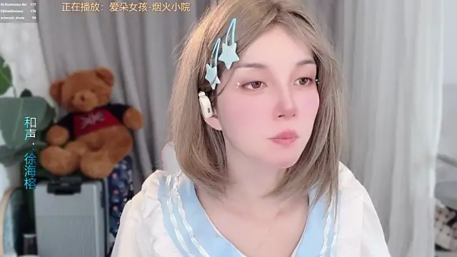 hi-AnAn Live XXX-Chat