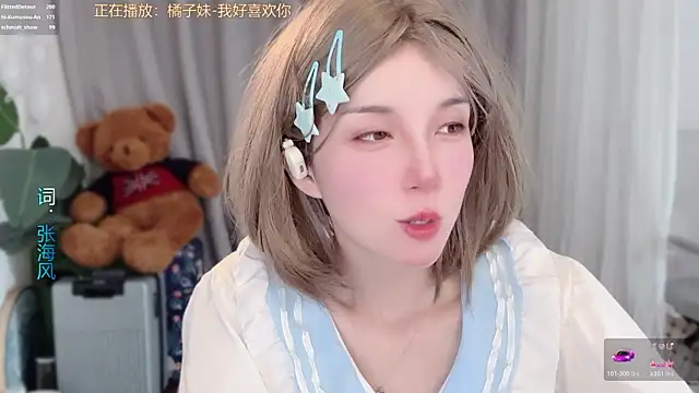 Živý XXX chat hi-AnAn