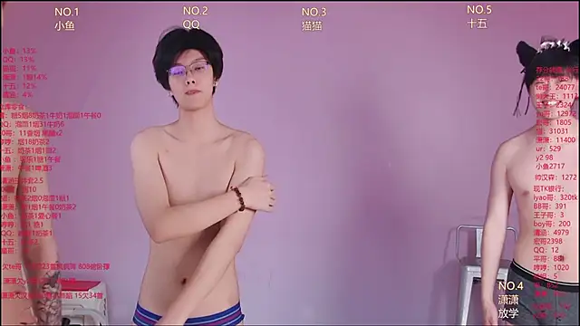 Вебкам-шоу NTN-lucky