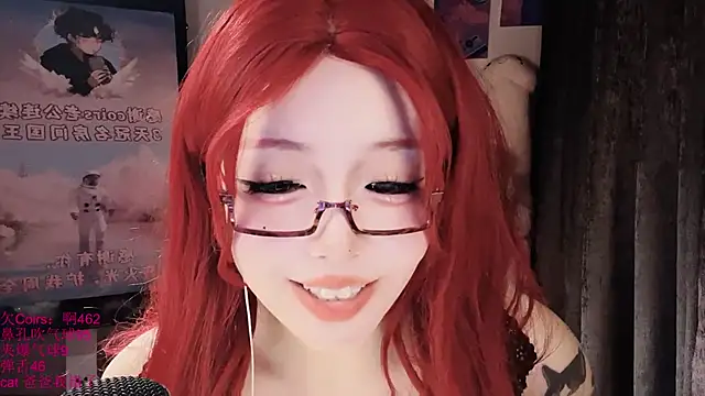 xiaoshuang001 Live XXX-chat