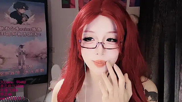 xiaoshuang001 Live XXX-chat