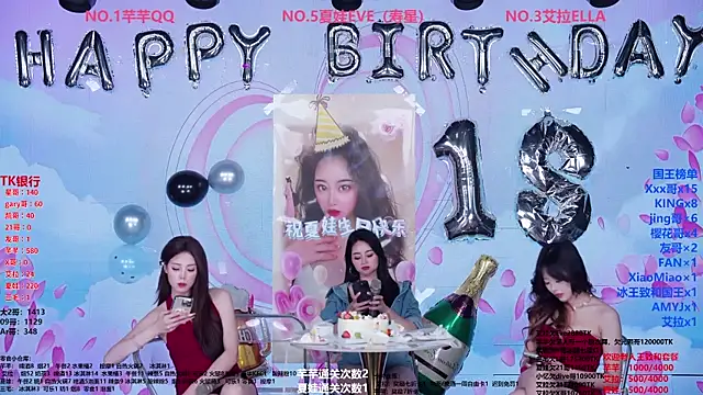 Wily-07のライブXXXチャット