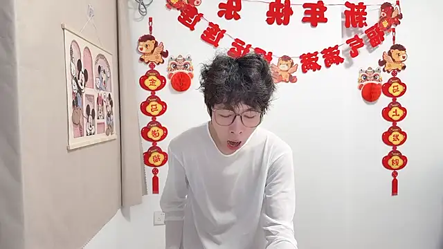 afahyu 现场XXX聊天