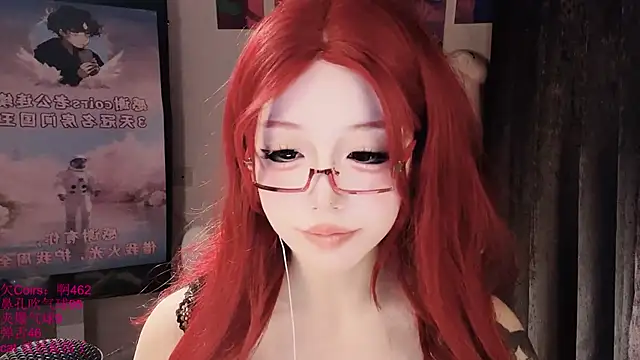 xiaoshuang001 Obrolan Langsung XXX