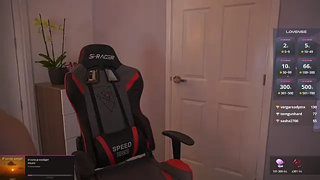 Chat +18 de DanikaDillan ao vivo