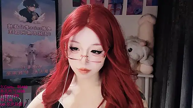 xiaoshuang001 Adlı Modelin Canlı XXX Sohbeti