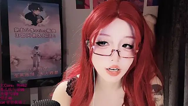 Chat +18 de xiaoshuang001 ao vivo