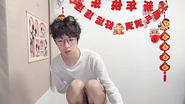 Онлайн чат XXX afahyu