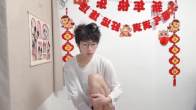 afahyu 网络视讯表演