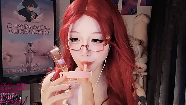 Chatroom XXX en direct de xiaoshuang001