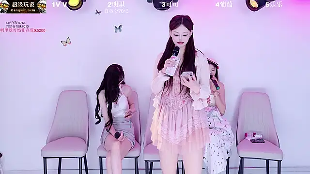 Živý XXX chat LOVE-018