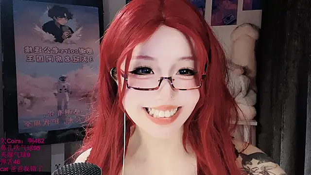 xiaoshuang001のライブXXXチャット