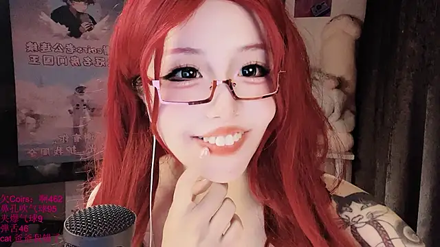 XXX chat uživo modela xiaoshuang001