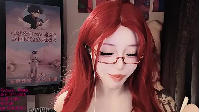 xiaoshuang001 现场XXX聊天